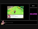 流星のロックマン3 ブラックエースRTA 2時間17分03秒 part2