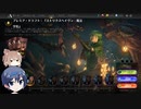 【MTGA】ドラフトで遊ぶ　その66【CeVIO実況】