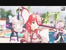 【ホロライブMMD】一騎当千【ホロライブ】