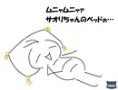 フナムシのゆっくり実況プレイ 【迷い子たちのララバイ】 十七曲目