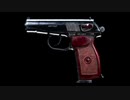 デスが多すぎんだよね、それ一番言われてるから.EBR-14