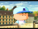 【実況】9-nine-そよいろそよこいそよのかぜ　其の一