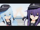 【MMD艦これ】響と暁で Ray