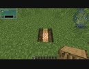 【Minecraft】リアルサバイバル5日目【Pyrotech】