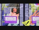 *リビングデッドターミナル＿あふたりふく　夏山よつぎ