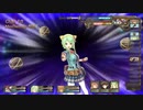 【初見実況】シャリーのアトリエ part32