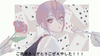 【イラストメイキング】リドルくん片手で描いてみた【ツイステ】