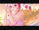 【MMD】ビキニテトさんでおねがいダーリン