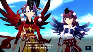 【マジカミ】 ドレスストーリー [UR]カラス天狗 はなび