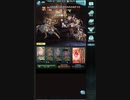 【グラブル】天上征伐戦　黄金の騎士PROUD＋　フルオート