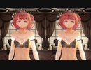 「いちばん悲しいこと」より～「2do」いろいろテスト【デモその２】nana gumi