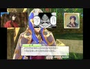 人類の最後の壁となった芸能界を生きていく　27日目