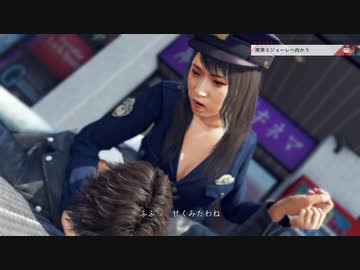 婦警にぱふぱふされて逮捕される  policewoman seduces and arrests someone with her boobs.
