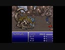 【FF6】シャドウ単騎縛り実況プレイPart5
