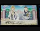 Goes！を皆川純子さん目当てでプレイしてみたPart1