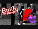 【#20】Emily the Strange: Strangerous DS【実況】