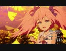 放課後ていぼう転スラ日誌