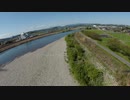 DJI FPVのゴーグル映像をそのままお見せします！