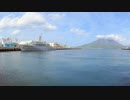 ある日の桜島（その２７１）＜掃海艦「えたじま」と桜島＞