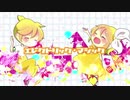 【人lヵ】エlレlクlトlリlッlク・マlジlッlク【c.n&r.b】