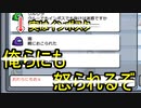 【among us】事件発生！親に怒られるから抜けたいインポスターと抜けさせたくない村！！