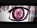 【バンブラP】スーサイドパレヱド / ユリイ・カノン【耳コピ】