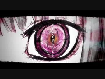 【バンブラP】スーサイドパレヱド / ユリイ・カノン【耳コピ】