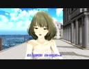 【アイマス】楓さんで、鳥の言寺(Cover ver）【MMD】