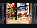 創世記　第二十一章　G-TTS音読