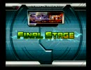 【DDR EDIT】Saturn (SINGLE)