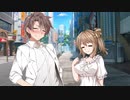 【タカコウ】おっさんなささらさんと奥手なタカハシ君