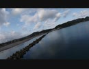 DJIFPV 福井県松原海岸を4Kドローン空撮　ゴーグル映像です。