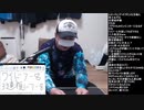 伊藤福島(SC伊藤) 2021年04月18日14時58分【競馬皐月賞】遠征の為に負けられない...!勝って軍資金を増やすぞ【ニコ生録画】