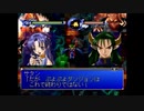 【初見実況】わくぷよダンジョン決定盤 ルルー partfinal