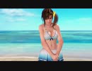 【DoaX3F】着替え成功+失敗＋中断 みさき 042303