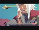 【NARUTO ナルティメットストーム】火影を目指す少年の物語 #5