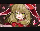 【東方原曲】東方風神録　２面ボス　鍵山 雛のテーマ「運命のダークサイド」