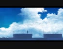 『心晴雨』- ラムネ feat.IA