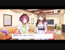 『夜峰美晴EP1,2』