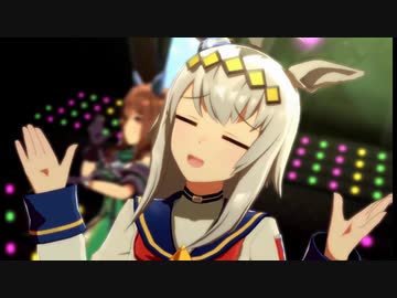 【ウマ娘】固有スキル演出とか私服とかまとめ【コメくいてー】