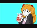 EVA IN PARADISE 進捗①