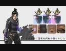 ねちがえた、レベル4だ。