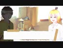 親愛なる孤独と苦悩へ Case2:那古龍輔（1）