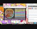 simai　Ver.3.03 創作　《投影》 ～ Oh My Baby Doll MASTER