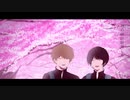 星降る夜空に花束を /はるふみ