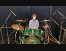 トリノコシティ　ドラムで演奏してみた！　＃ボカコレ2021春