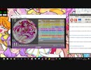 simai　Ver.3.03 創作　いいわけ MASTER