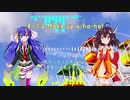【歌ボ・ボカロ】ウナきりに「ま～ぶるMake up a-ha-ha!」歌ってほしい　