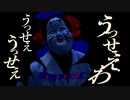 【THE社畜が】うっせぇわ／Ado【歌ってみた】