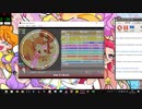 simai　Ver.3.03 創作　うっせえわ　EXPERT